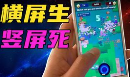 吃瓜爆料的背景音乐,跟随吃瓜爆料的节奏，揭秘娱乐圈风云变幻