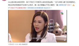 呱呱爆料反差婊吃瓜在线,呱呱爆料，吃瓜群众在线热议